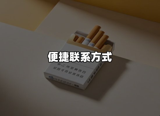 专业优势